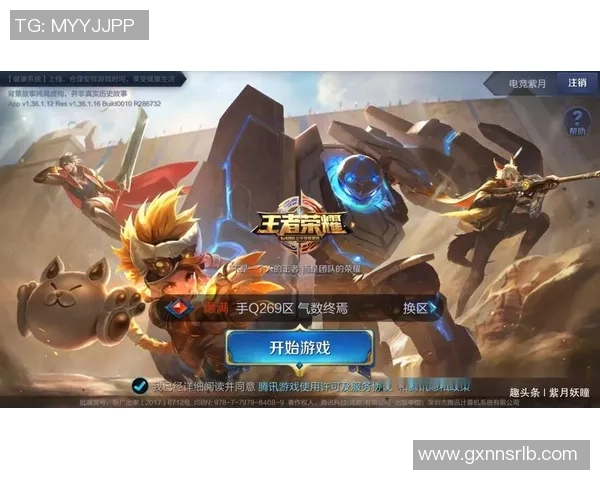 深度解析FPX战队在S15赛季中如何运用包夹战术制胜王者荣耀 深度解析FPX战队在S15赛季中如何运用包夹战术制胜王者荣耀