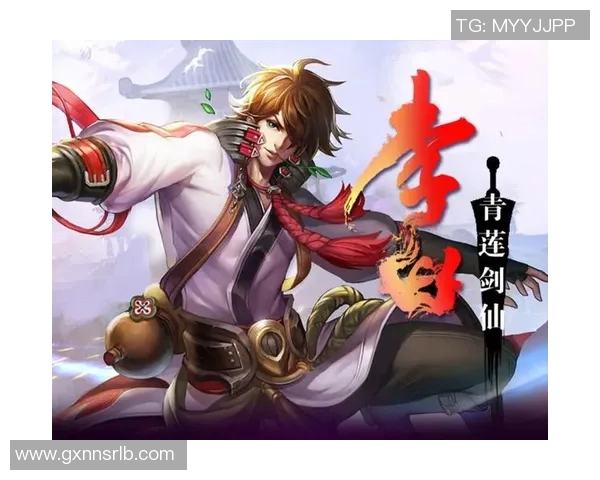 王敏独家解析王者荣耀S15赛季LOL技巧与心得分享 王敏独家解析王者荣耀S15赛季LOL技巧与心得分享