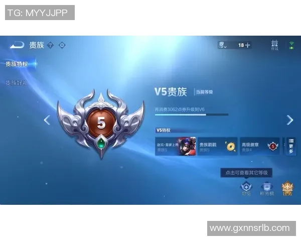 电竞实时数据深度解析王者荣耀V5团队意识与战术策略探讨 电竞实时数据深度解析王者荣耀V5团队意识与战术策略探讨