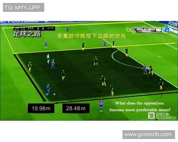 S15电竞总决赛DOTA2焦点分析JDG防守策略与战术解析 S15电竞总决赛DOTA2焦点分析JDG防守策略与战术解析