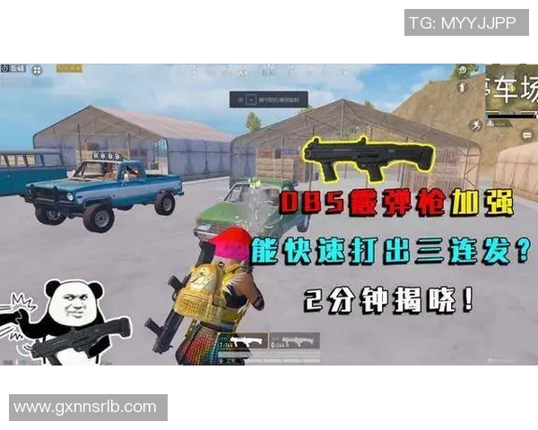 和平精英战术排行榜最新揭晓JDG战队荣登第七位引发热议